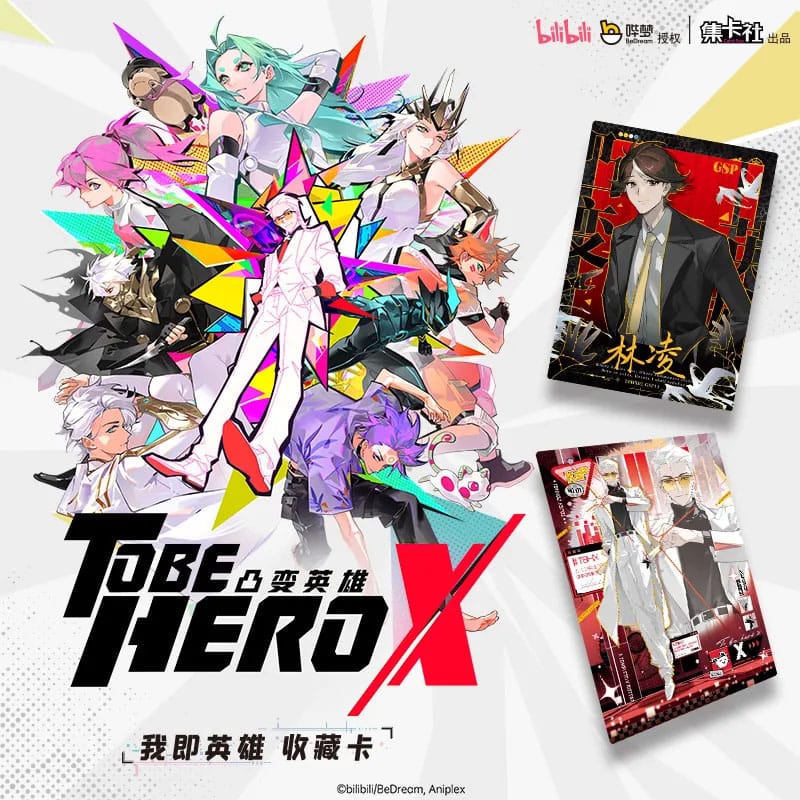 To Be Hero X Sammelkartenspiel I Am A Hero Series Display *Chinesische Version*