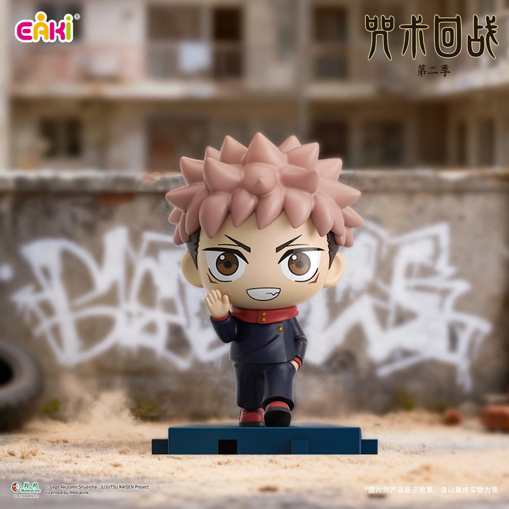 Jujutsu Kaisen Mini PVC Figuren Stride Series Blind Box 5 cm Display (6)