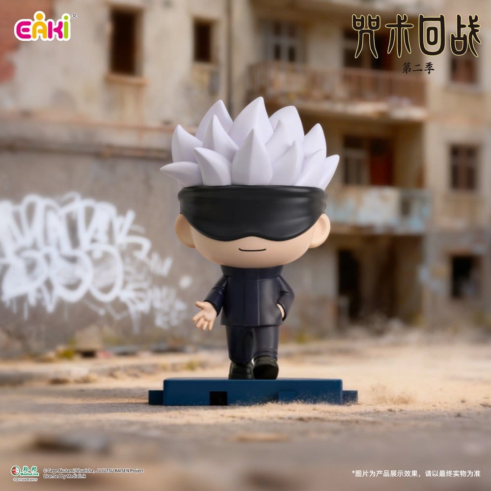 Jujutsu Kaisen Mini PVC Figuren Stride Series Blind Box 5 cm Display (6)