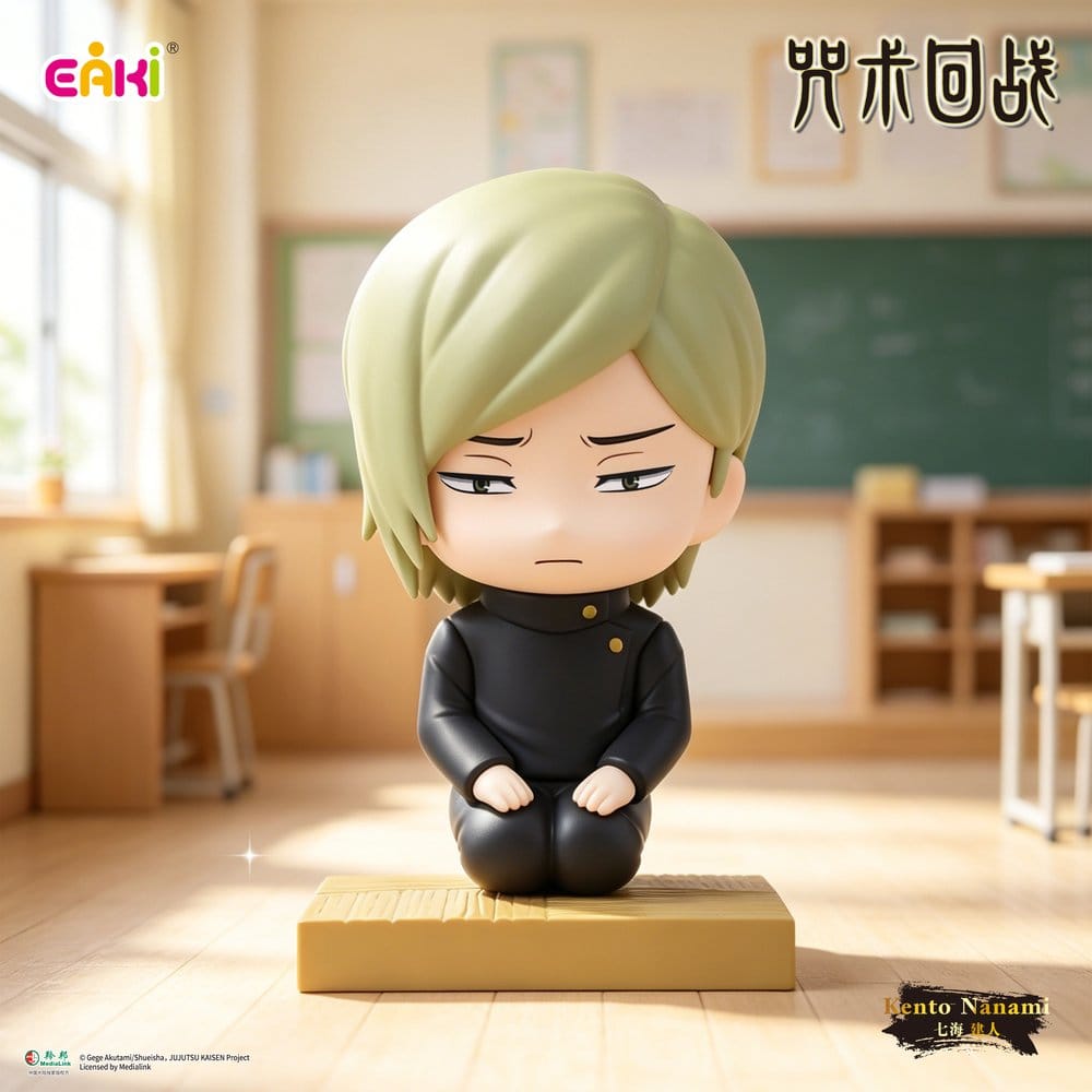 Jujutsu Kaisen PVC Minifiguren Season 2 Sitting Series Blind Box 8 cm Display (6)