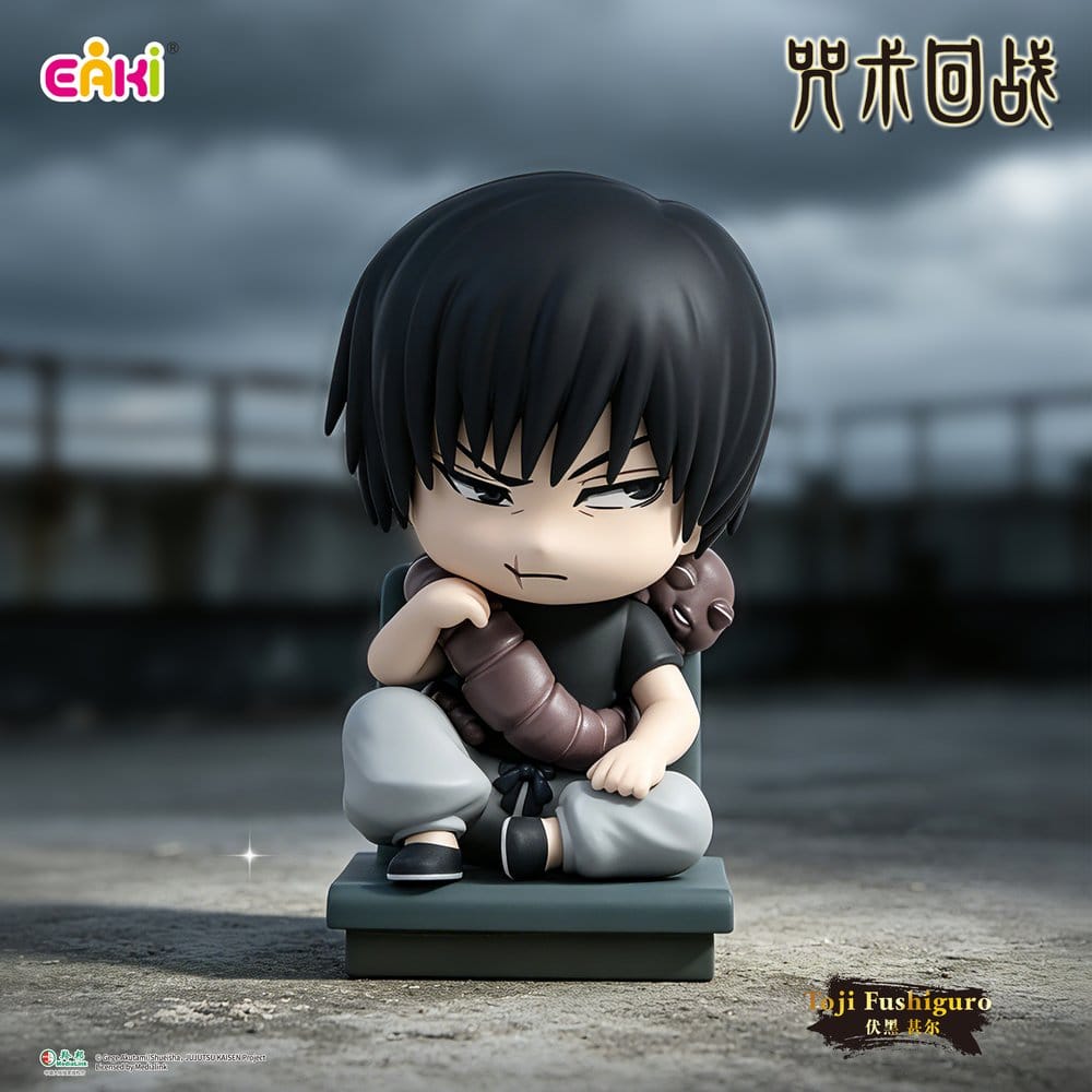 Jujutsu Kaisen PVC Minifiguren Season 2 Sitting Series Blind Box 8 cm Display (6)
