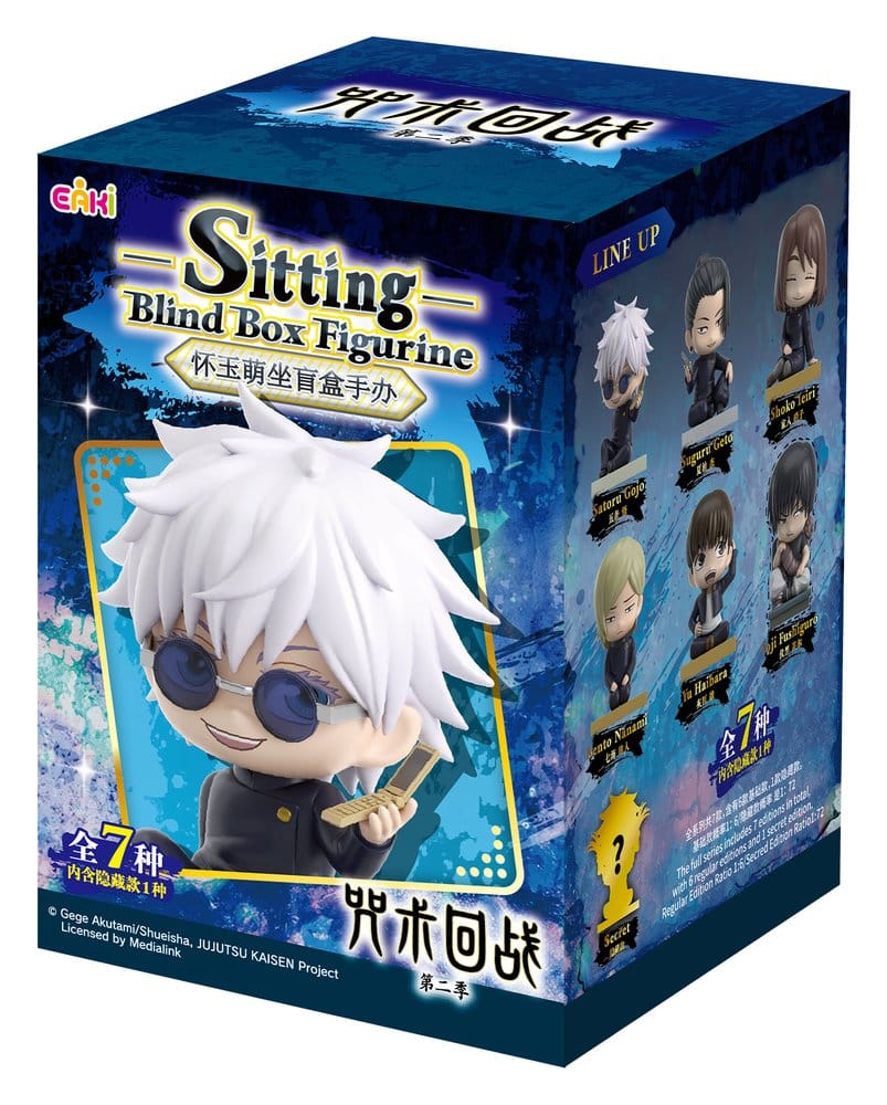 Jujutsu Kaisen PVC Minifiguren Season 2 Sitting Series Blind Box 8 cm Display (6)
