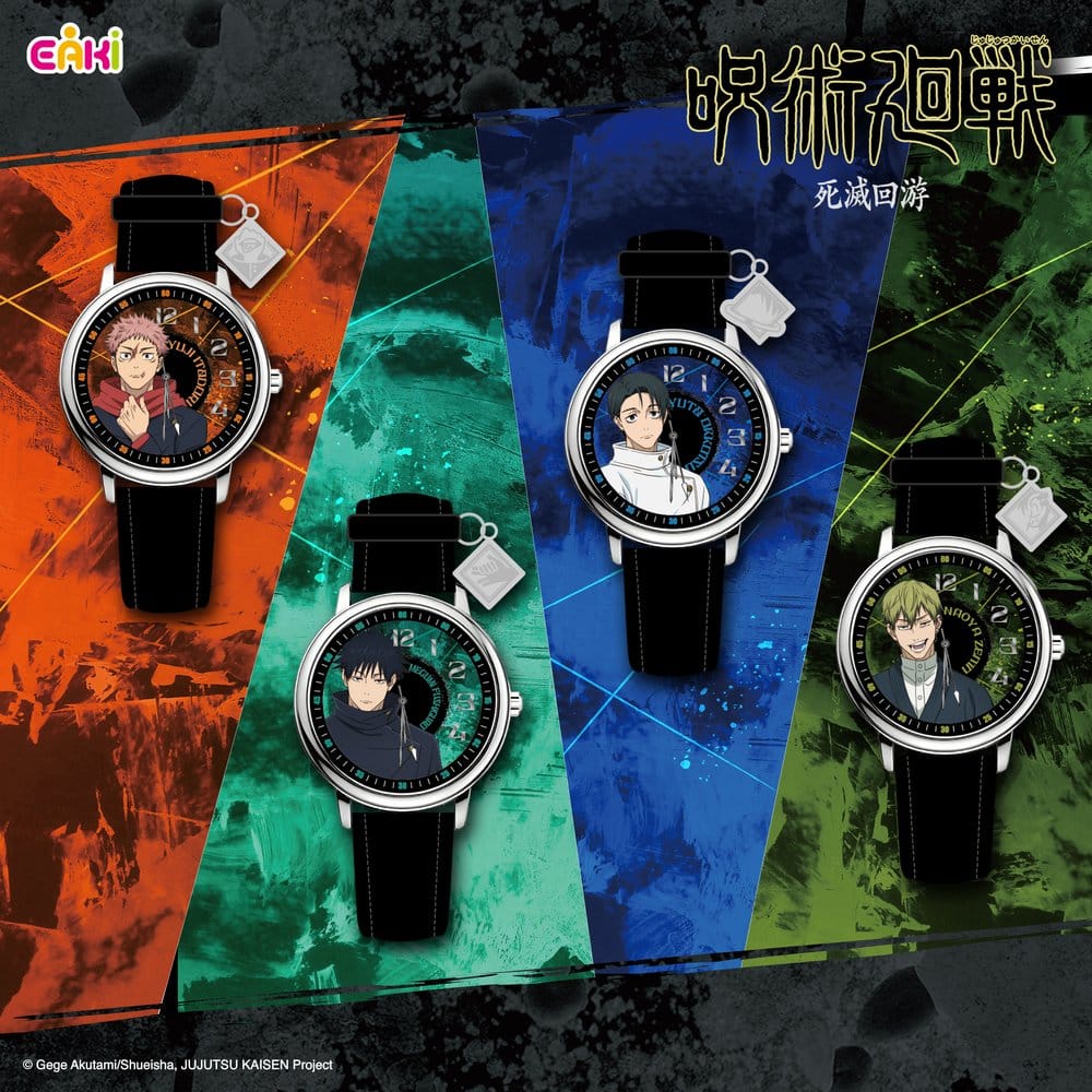 Jujutsu Kaisen Uhren Season 3 Blind Box 7 cm Display (12)