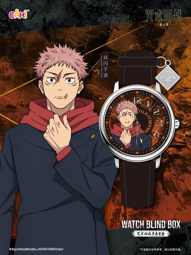Jujutsu Kaisen Uhren Season 3 Blind Box 7 cm Display (12)