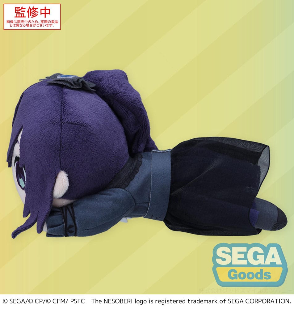COLORFUL STAGE! The Movie: A Miku Who Can't Sing Nesoberi Lay-Down Plüschfigur Asahina Mafuyu 16 cm