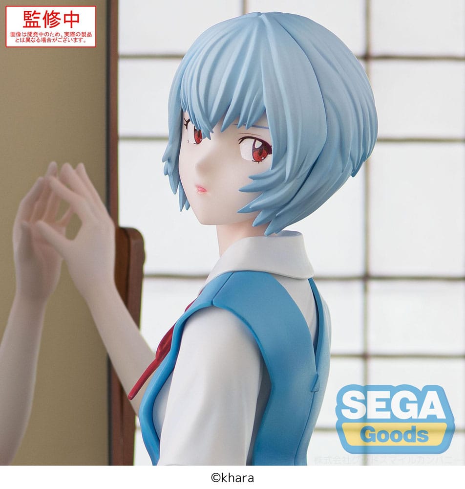 Evangelion: 3.0+1.0 Thrice Upon a Time FIGURIZMa PVC Statue Rei Ayanami Tentative Name 25 cm