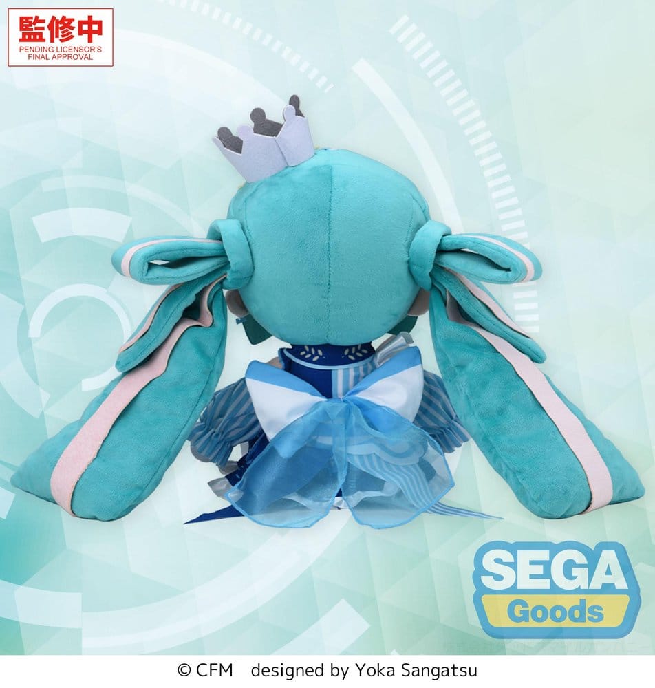 Character Vocal Series 01: Hatsune Miku Fuwa Petit Plüschfigur Hatsune Miku LAWSON 50th Anniversary Special LIVE L 30 cm