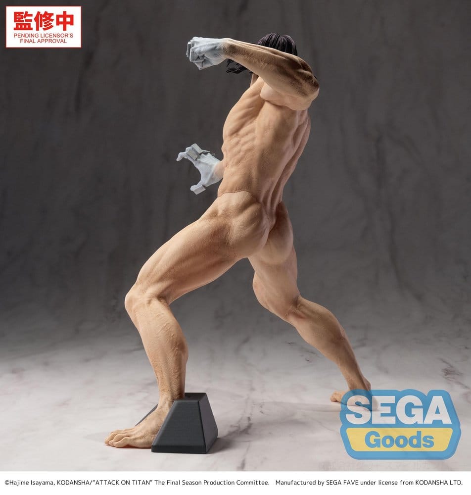 Attack on Titan GigantiX PVC Figur Eren Yeager Attack Titan Ver. 25 cm