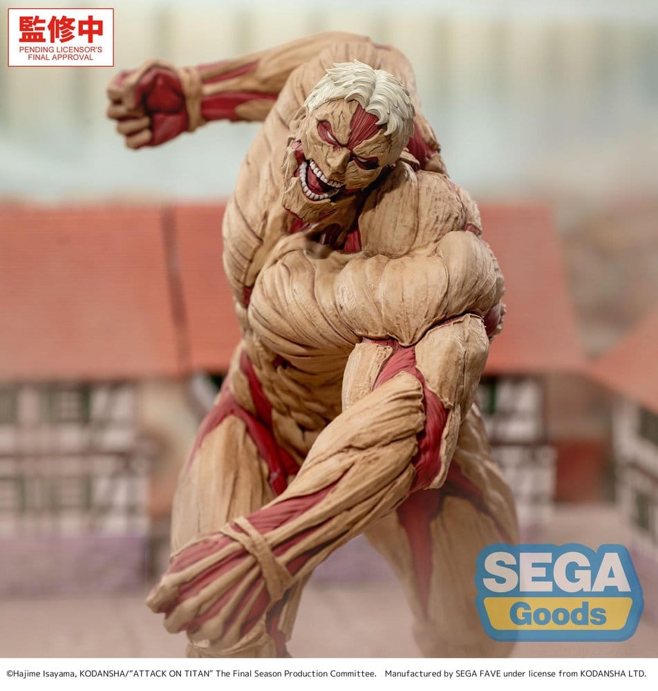 Attack on Titan GigantiX PVC Figur Reiner Braun Armored Titan Ver. 25 cm