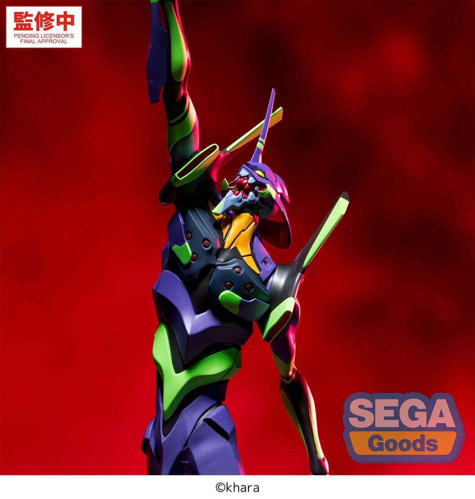 Evangelion: New Theatrical Edition FIGURIZMa PVC Figur Test Type-01 30 cm