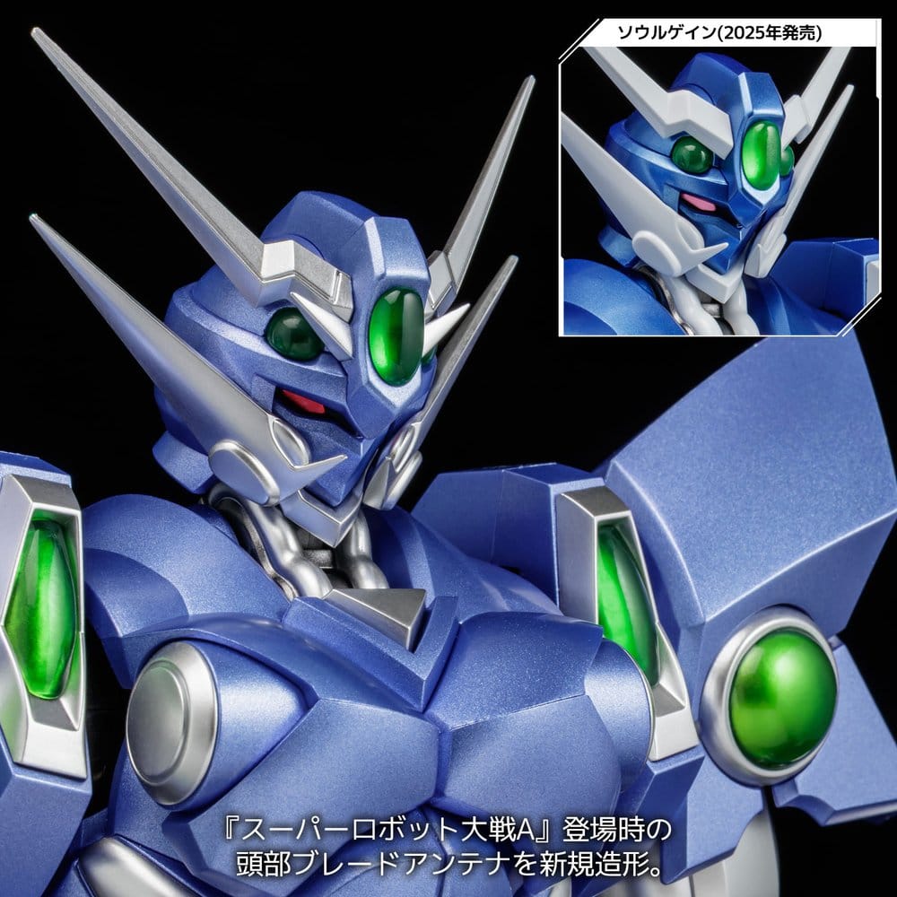 Super Robot Wars RIOBOT Actionfigur Soulgain Super Robot Wars A Color Ver. 25 cm