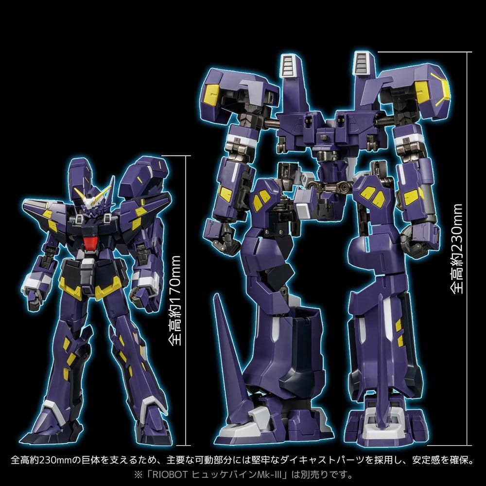 Super Robot Wars OG Riobot Actionfigur Am Boxer 23 cm