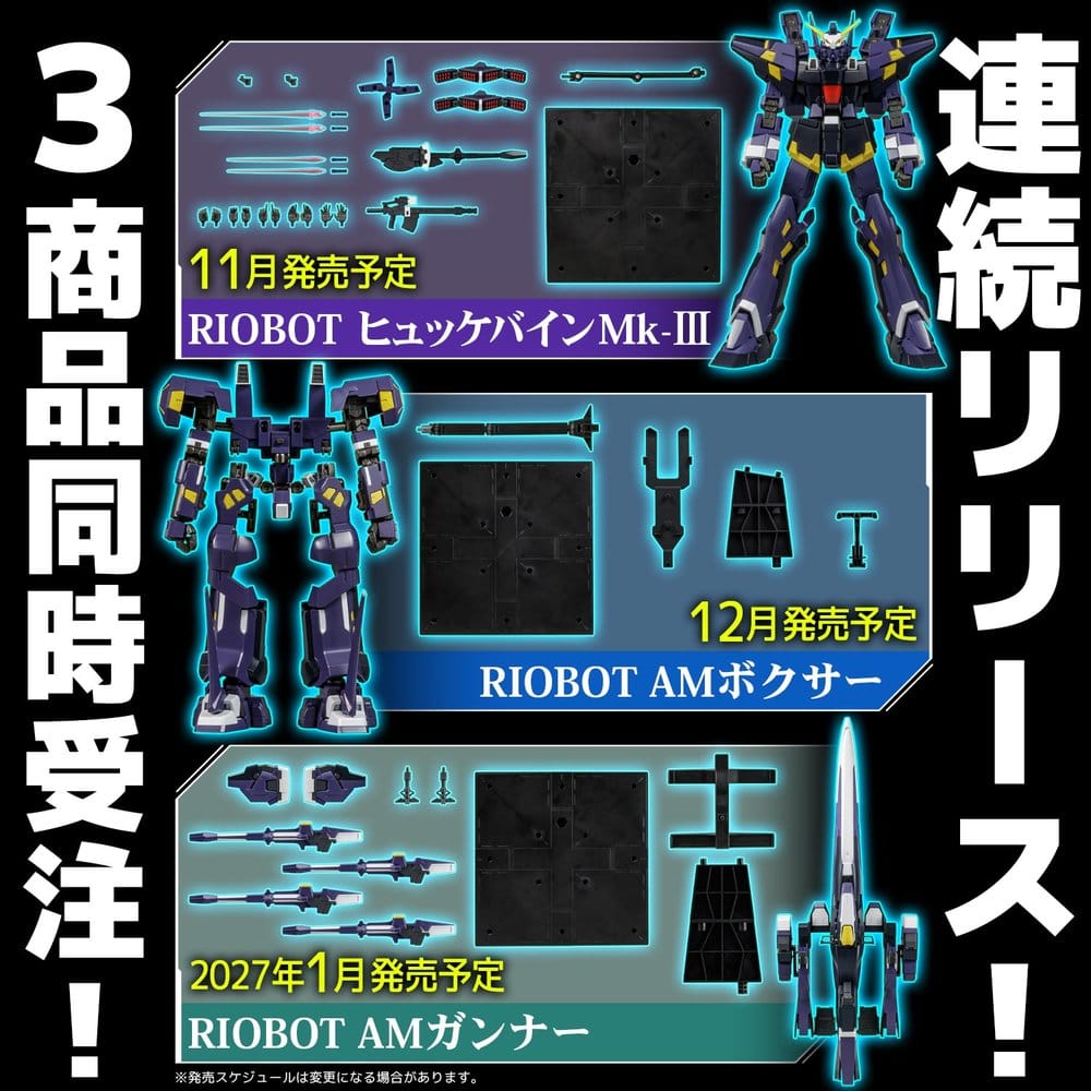 Super Robot Wars OG Riobot Actionfigur Am Gunner 41 cm