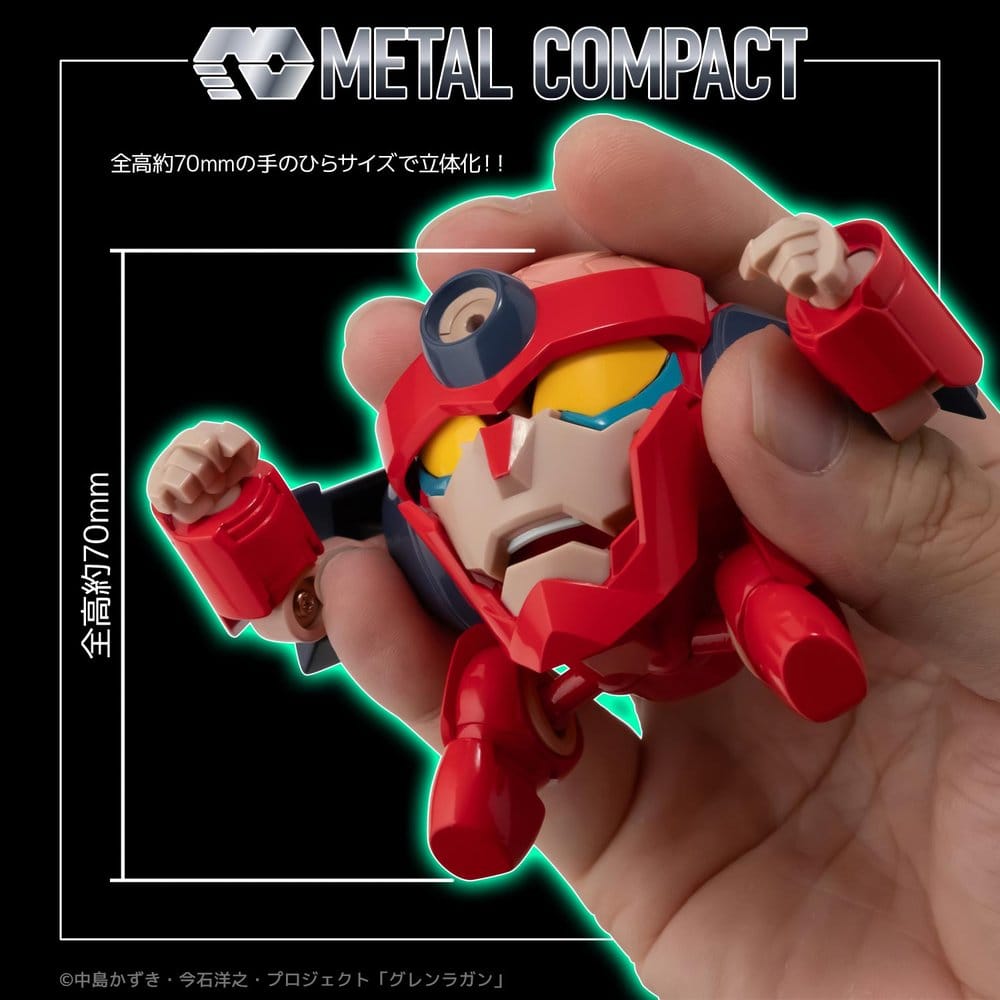 Gurren Lagann Metal Compact Actionfigur Lagann (Standard) 7 cm