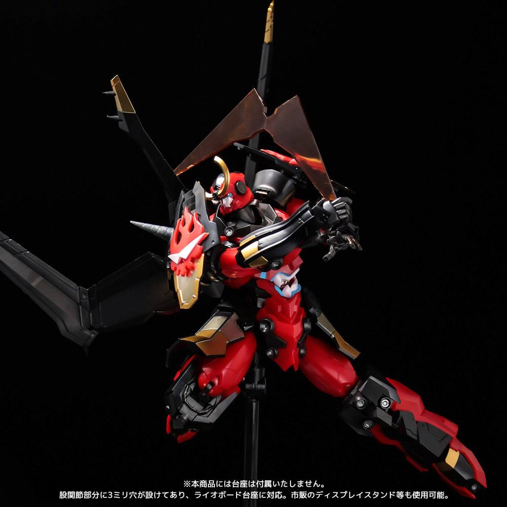 Tengen Toppa Gurren Lagann PLAIOBOT Plastic Model Kit Gurren Lagann 15 cm
