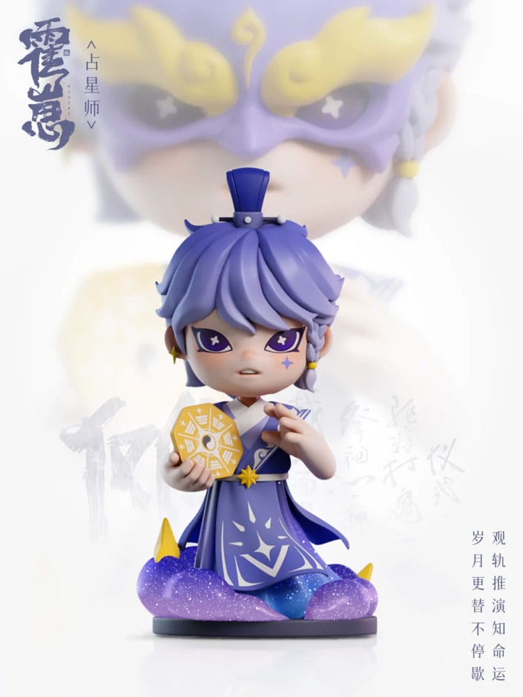 Original Character Sammelfiguren Huozai Wusheng Group Portrait Series 8 cm Sortiment (6)