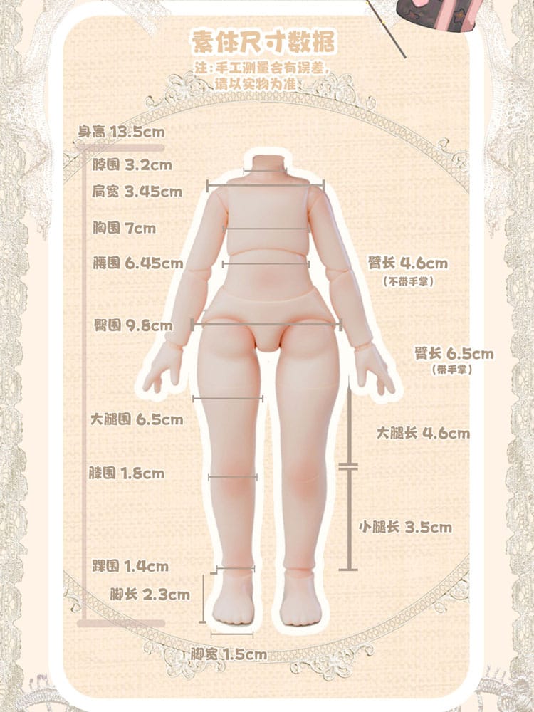 Original Character Sammelfiguren 8er-Set Vintage treasures - Antique Gift Box 18 cm