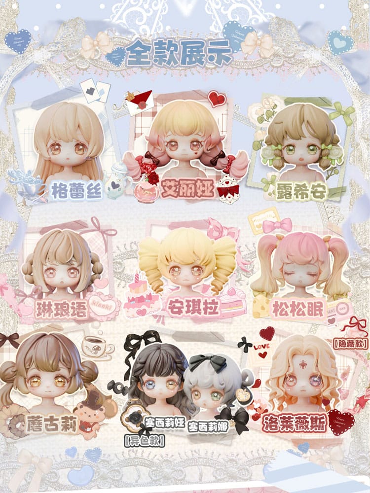 Original Character Sammelfiguren 8er-Set Vintage treasures - Antique Gift Box 18 cm