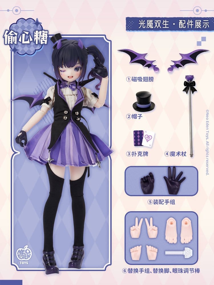 Original Character Sammelfiguren Unveiled Door Key Spirit Series BJD Doll Blind Box 22 cm Sortiment (6)