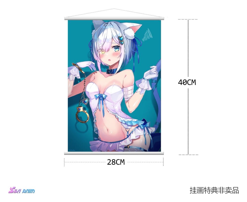 Original Character PVC Figur 1/7 Shibarare Neko Putika-chan Deluxe Edition 26 cm