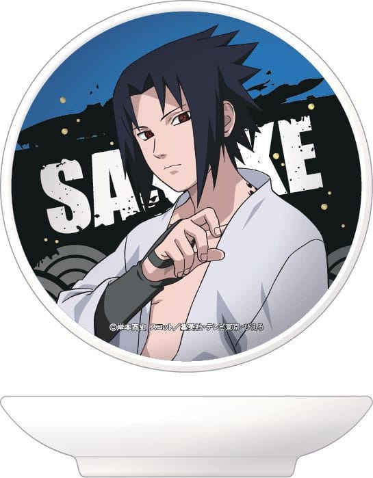 Naruto Teller Sasuke Small
