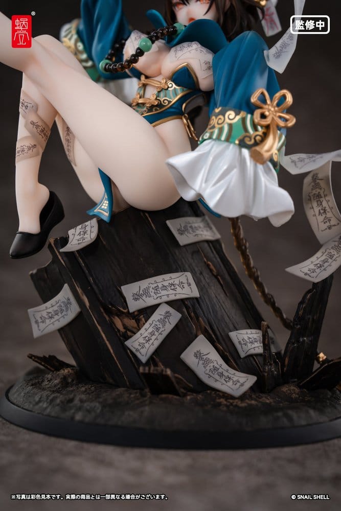 Original Character PVC Figur 1/7 BeautyWorks Bu Hua Gu 21 cm