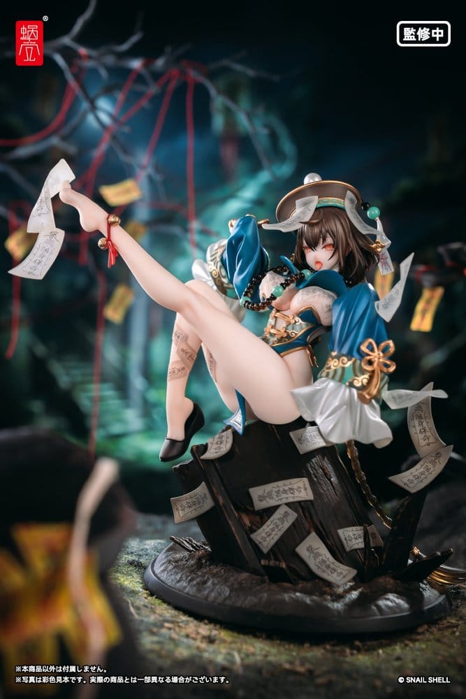 Original Character PVC Figur 1/7 BeautyWorks Bu Hua Gu 21 cm