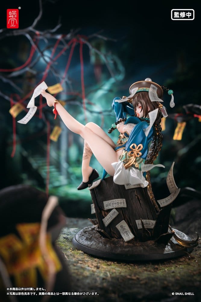 Original Character PVC Figur 1/7 BeautyWorks Bu Hua Gu 21 cm