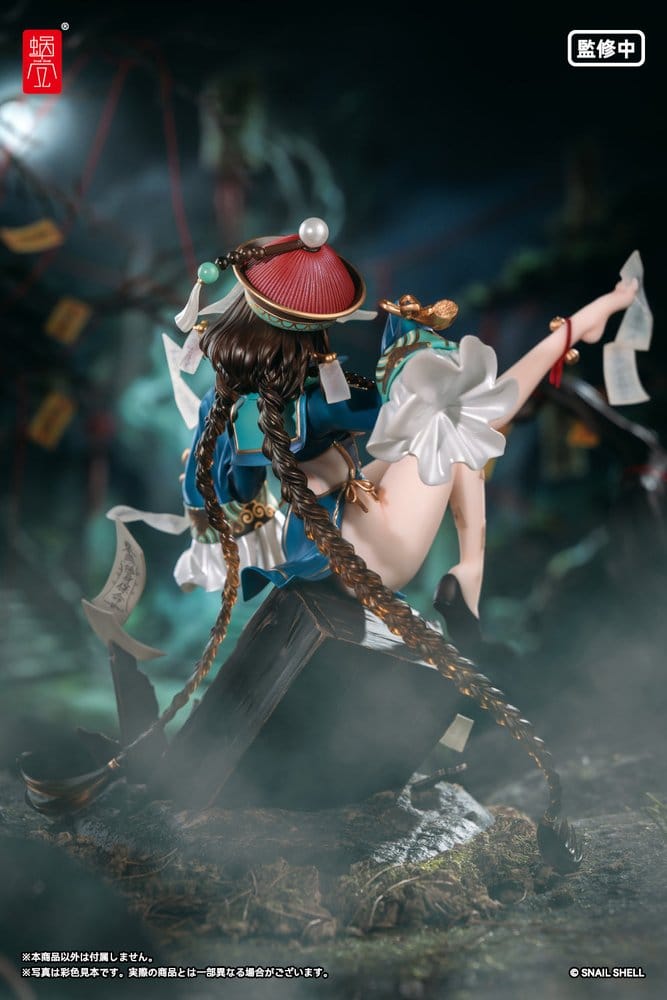 Original Character PVC Figur 1/7 BeautyWorks Bu Hua Gu 21 cm