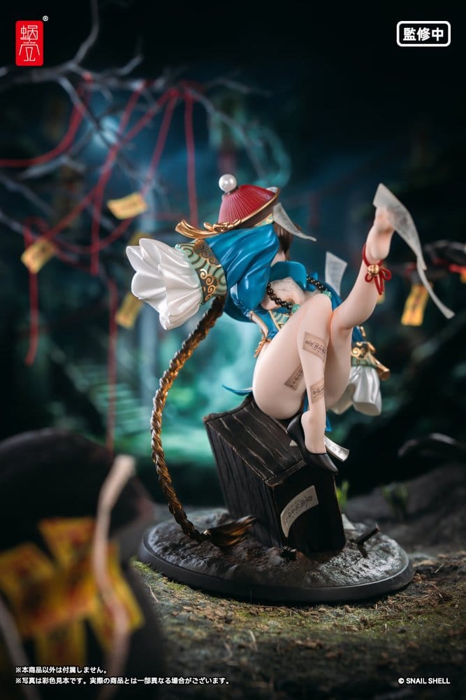 Original Character PVC Figur 1/7 BeautyWorks Bu Hua Gu 21 cm