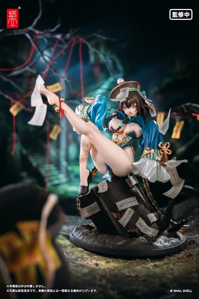 Original Character PVC Figur 1/7 BeautyWorks Bu Hua Gu 21 cm