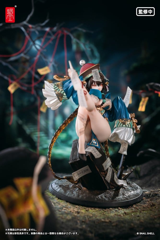 Original Character PVC Figur 1/7 BeautyWorks Bu Hua Gu 21 cm