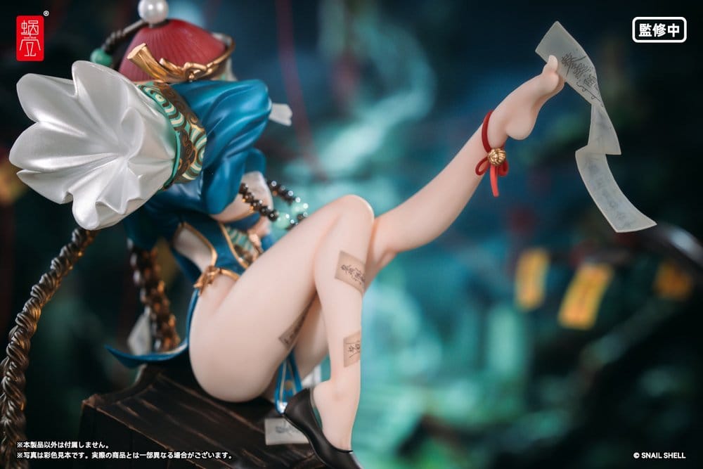 Original Character PVC Figur 1/7 BeautyWorks Bu Hua Gu 21 cm