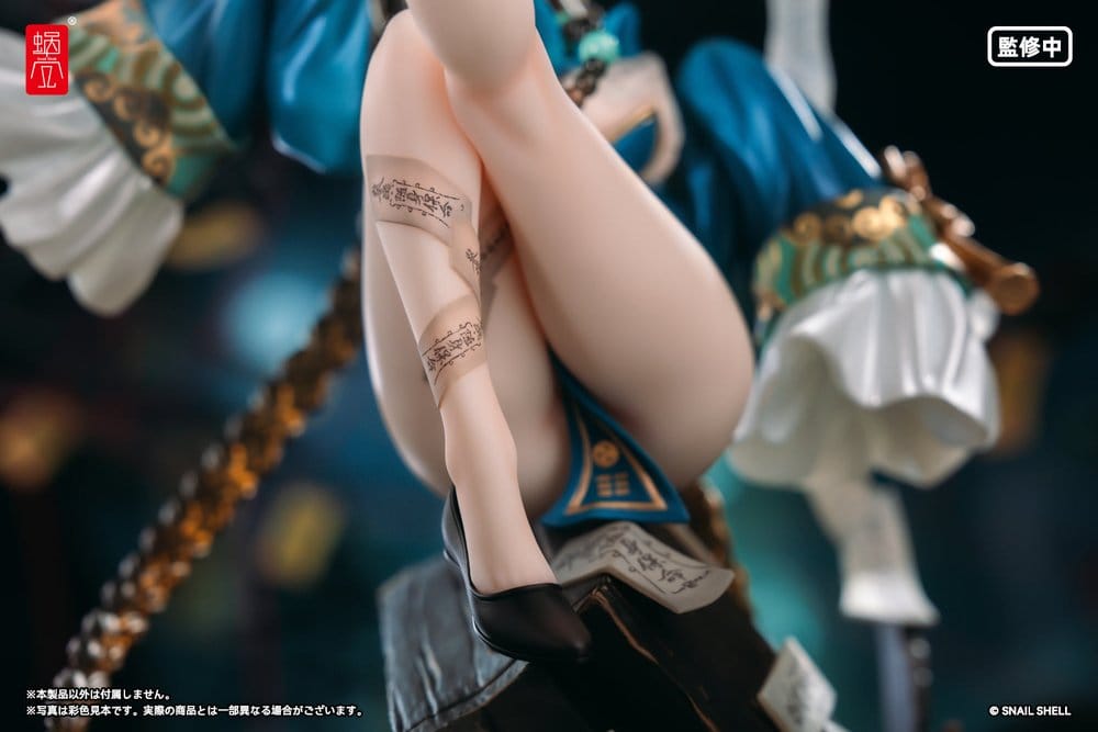 Original Character PVC Figur 1/7 BeautyWorks Bu Hua Gu 21 cm