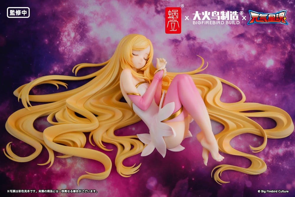 Original Character BeautyWorks PVC Figur 1/7 Star Guardian Soul of the planet Ling Xin 26 cm