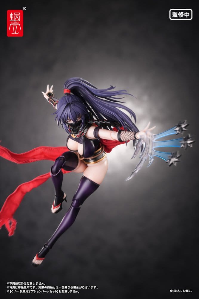 Original Character Actionfigur 1/12 RPGEX-10 Kunoichi Reppuu 16 cm