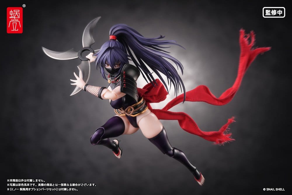 Original Character Actionfigur 1/12 RPGEX-10 Kunoichi Reppuu 16 cm
