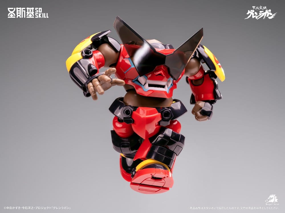 Gurren Lagann Chibi Bausatz Chibi-style Super Articulated 13 cm