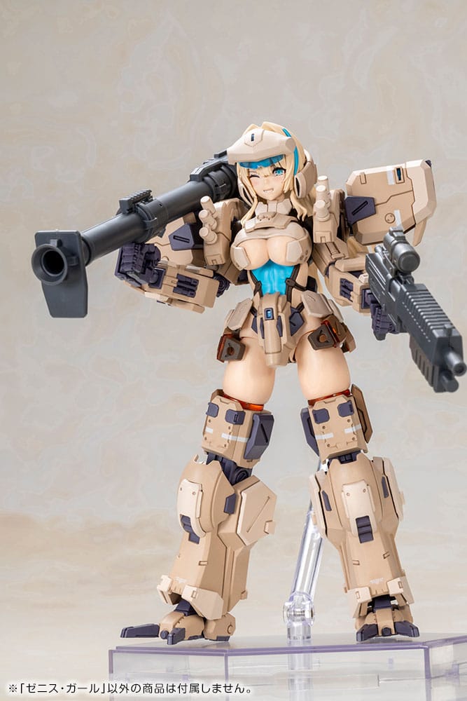 Front Mission Plastic Model Kit Zenith Girl 16 cm