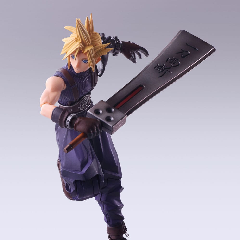 Final Fantasy VII Bring Arts Actionfigur Cloud Strife Hardedge Ver. 15 cm