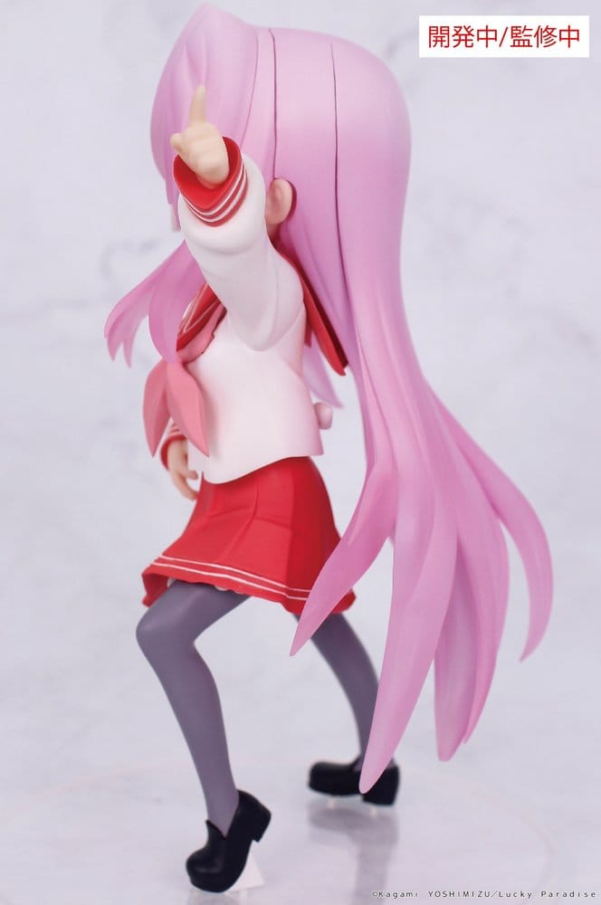 Lucky Star Vivit PVC Statue Miyuki Takara 13 cm