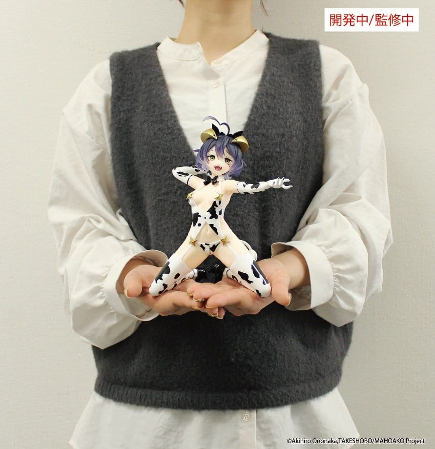 Gushing over Magical Girls One-Seventh Carat PVC Figur Magia Evil Cow Pattern Ver. 17 cm