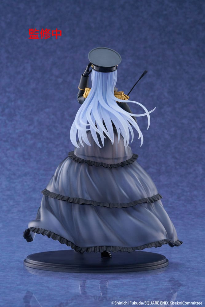 My Dress Up Darling AMP+ PVC Statue Marin Kitagawa Black Lobelia Ver. 21 cm