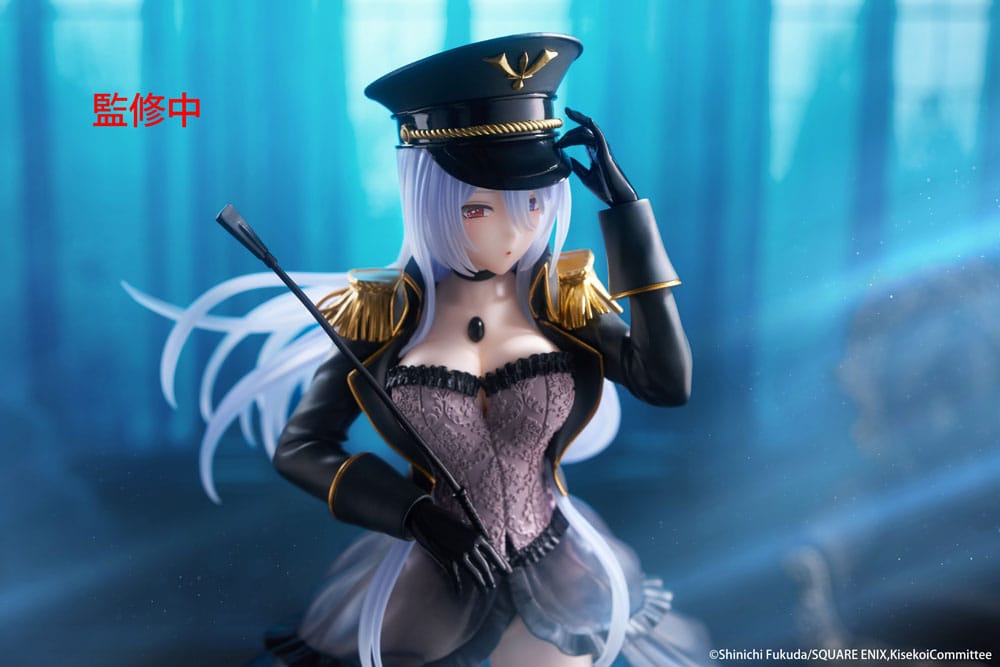 My Dress Up Darling AMP+ PVC Statue Marin Kitagawa Black Lobelia Ver. 21 cm