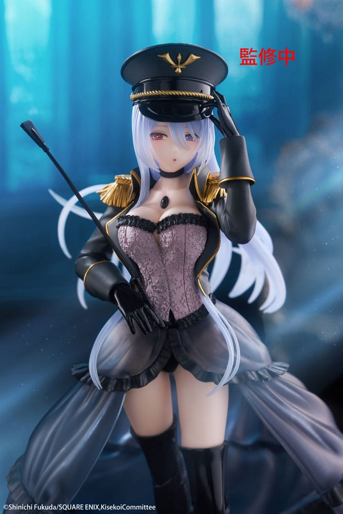 My Dress Up Darling AMP+ PVC Statue Marin Kitagawa Black Lobelia Ver. 21 cm