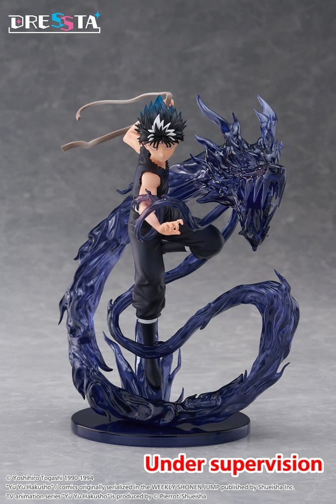Yu Yu Hakusho Dressta PVC Figur Hiei 18 cm