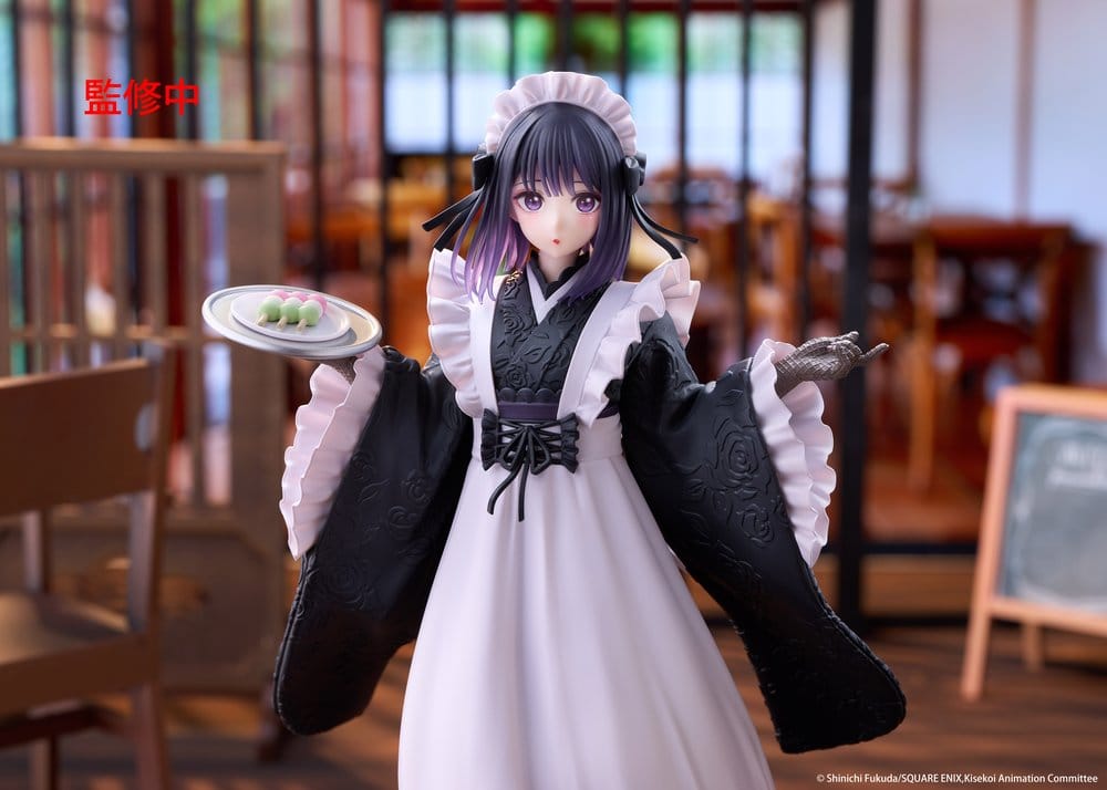 My Dress-Up Darling AMP+ PVC Figur Marin Kitagawa Shizuku Kuroe at the School Festival Ver. 21 cm