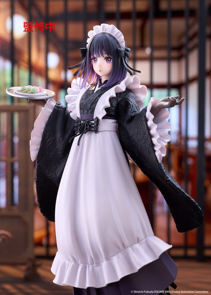 My Dress-Up Darling AMP+ PVC Figur Marin Kitagawa Shizuku Kuroe at the School Festival Ver. 21 cm