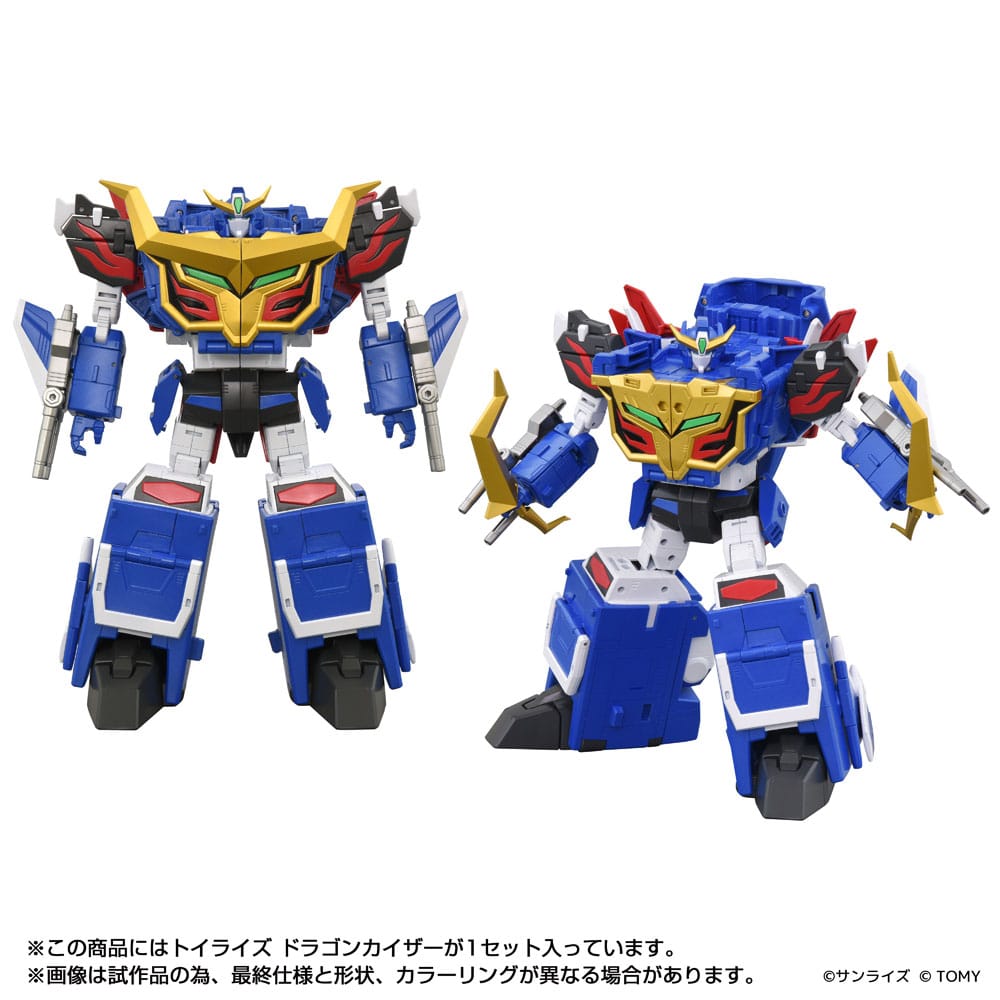 Toyrise Actionfigur Dragon Kaiser 25 cm