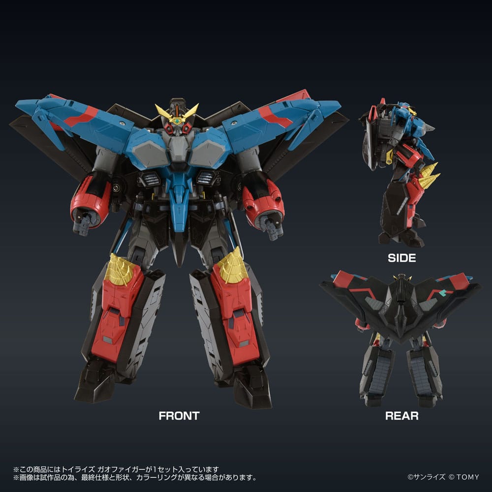 The King of Braves GaoGaiGar FINAL Toyrise Actionfigur Gaofighgar 18 cm